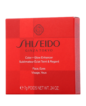 Shiseido Color + Glow Enhancer 03 Gold Amber (7 g)