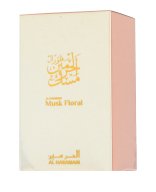 Al Haramain Musk Collection Floral Perfumed Oil 12 ml