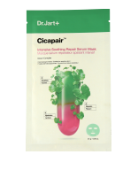 Dr. Jart+ Cicapair Intensive Soothing Repair Serum Mask Pflegemaske 25 g