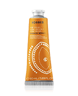 Korres Hand Care Mandarin Neroli Hand Cream 50ml