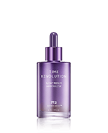 Missha Time Revolution Night Repair Ampoule 5X Serum 50 ml