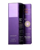 Missha Time Revolution Night Repair Ampoule Balm Stick Nachtcreme 10 g