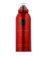 Rituals The Ritual of Ayurveda Body Lotion Mousse Körperlotion 150 ml