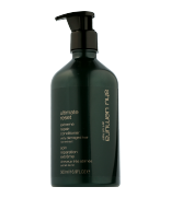 Shu Uemura Ultimate Reset Extreme Repair Conditioner Conditioner